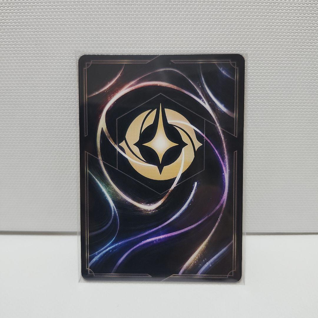 ★最終値下げ★ディズニーロルカナ アースラ七つの海の騙し屋 エンチャンテッド