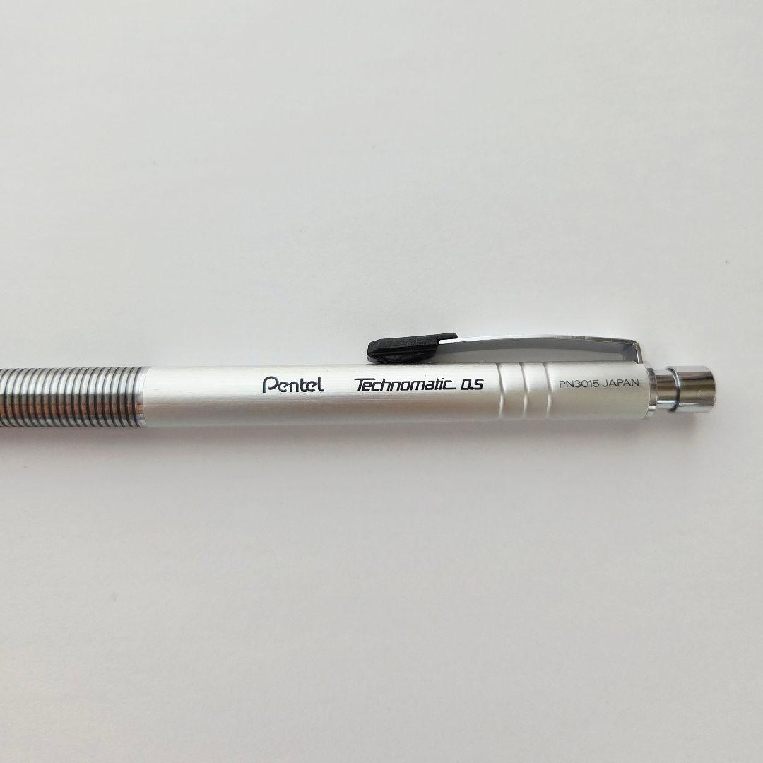 【新品未使用品】ぺんてる テクノマチック シャープペンシル 蝕刻 食刻 廃盤