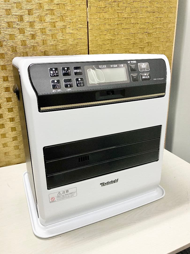 ダイニチ ブルーヒーター FW-3719SGXE7 2019年製