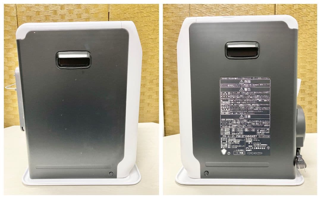 ダイニチ ブルーヒーター FW-3719SGXE7 2019年製