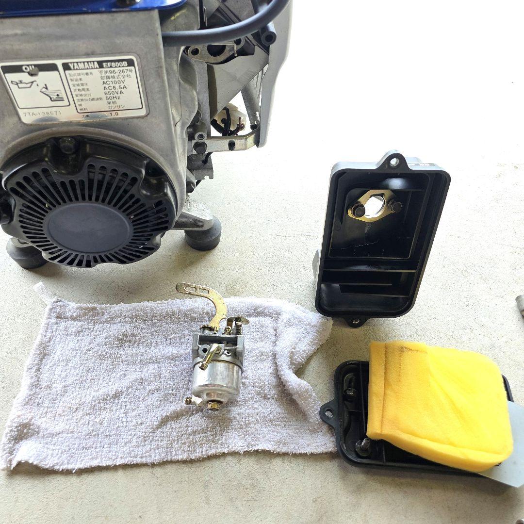 【定期点検・完全メンテナンス済】ヤマハ 発電機 EF800 非常用 防災 停電