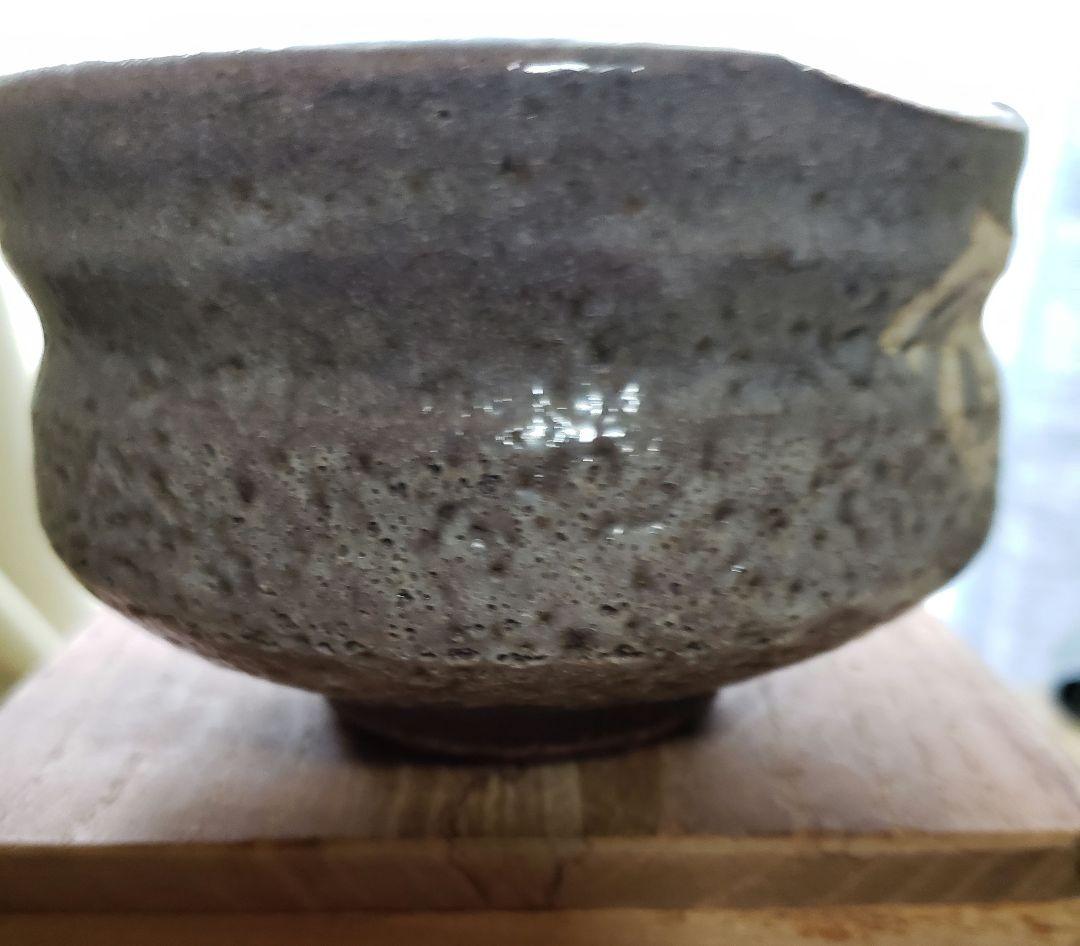 古志野　鼠　志野茶碗