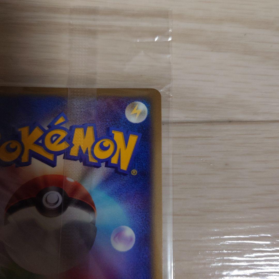 カビゴン PROMO DPプロモーションカード 未開封