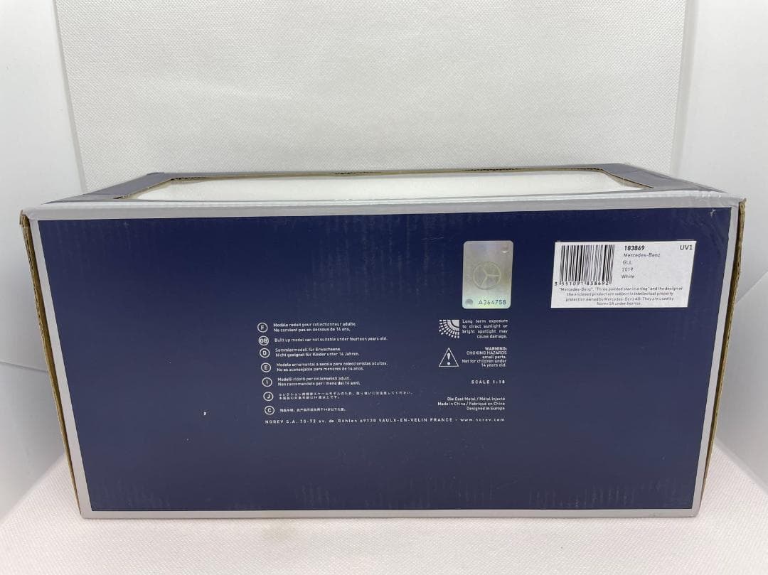 204-018 ノレブ 1/18 メルセデスベンツ GLL 2019 White
