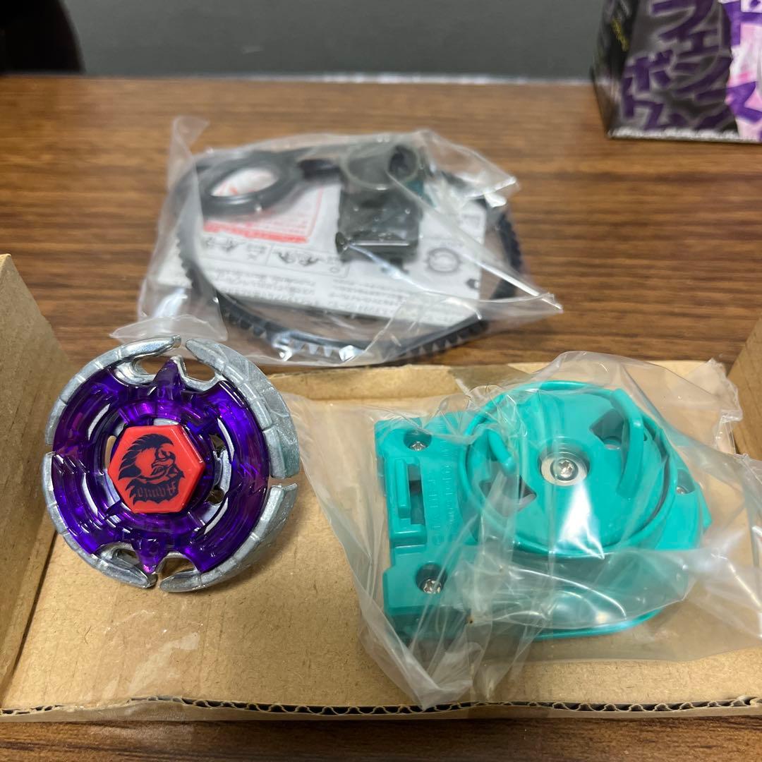 【開封未使用】希少メタルファイトベイブレード　アースアクイラ　145WD