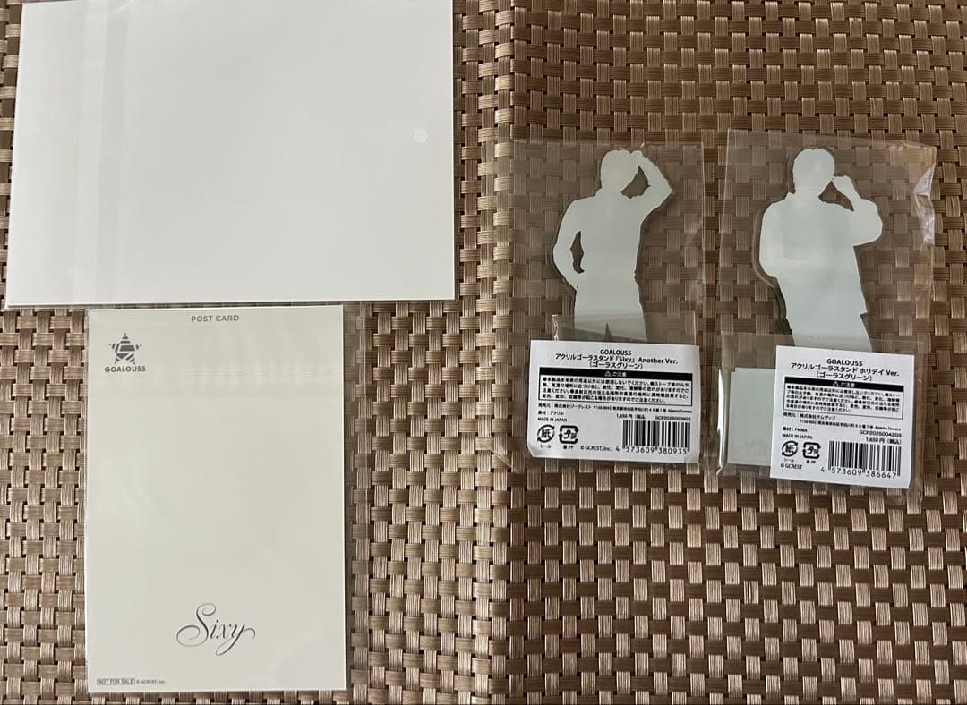 GOALOUS5 ゴーラス5 ゴーラスグリーン 小松昌平 まとめ売り