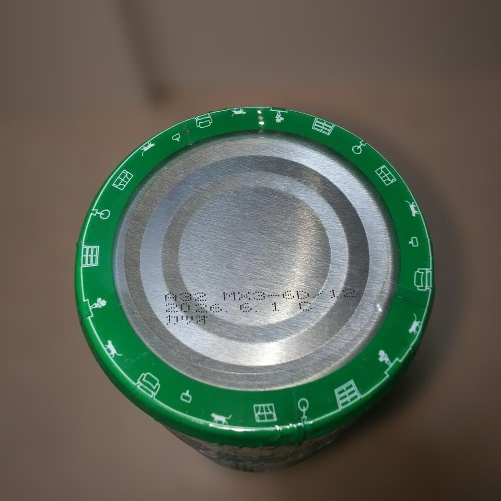 キャットフード 缶詰・ウエットフードセット