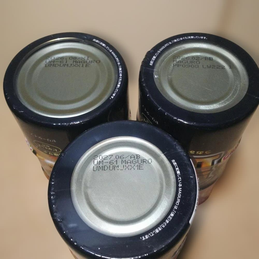 キャットフード 缶詰・ウエットフードセット