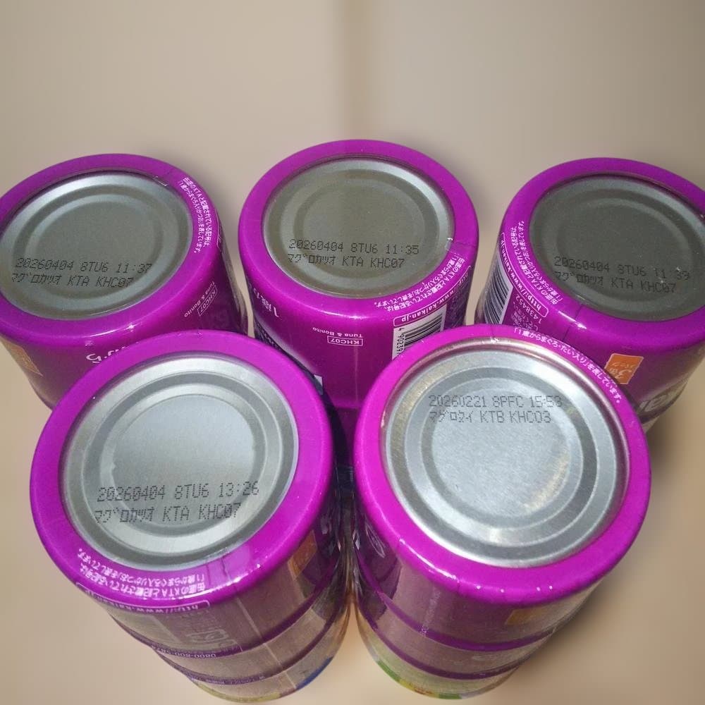 キャットフード 缶詰・ウエットフードセット