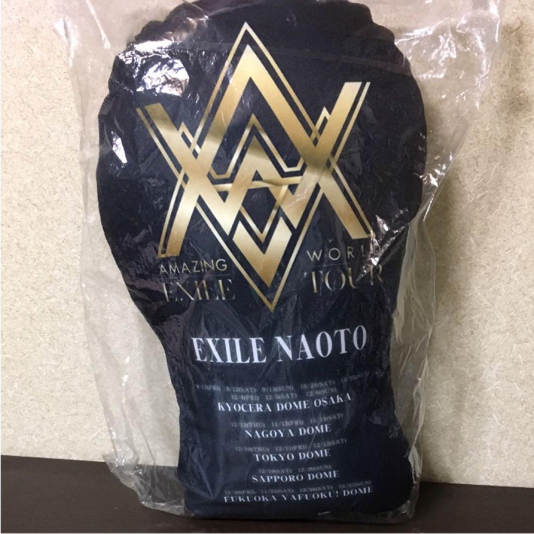 EXILE NAOTO クッション