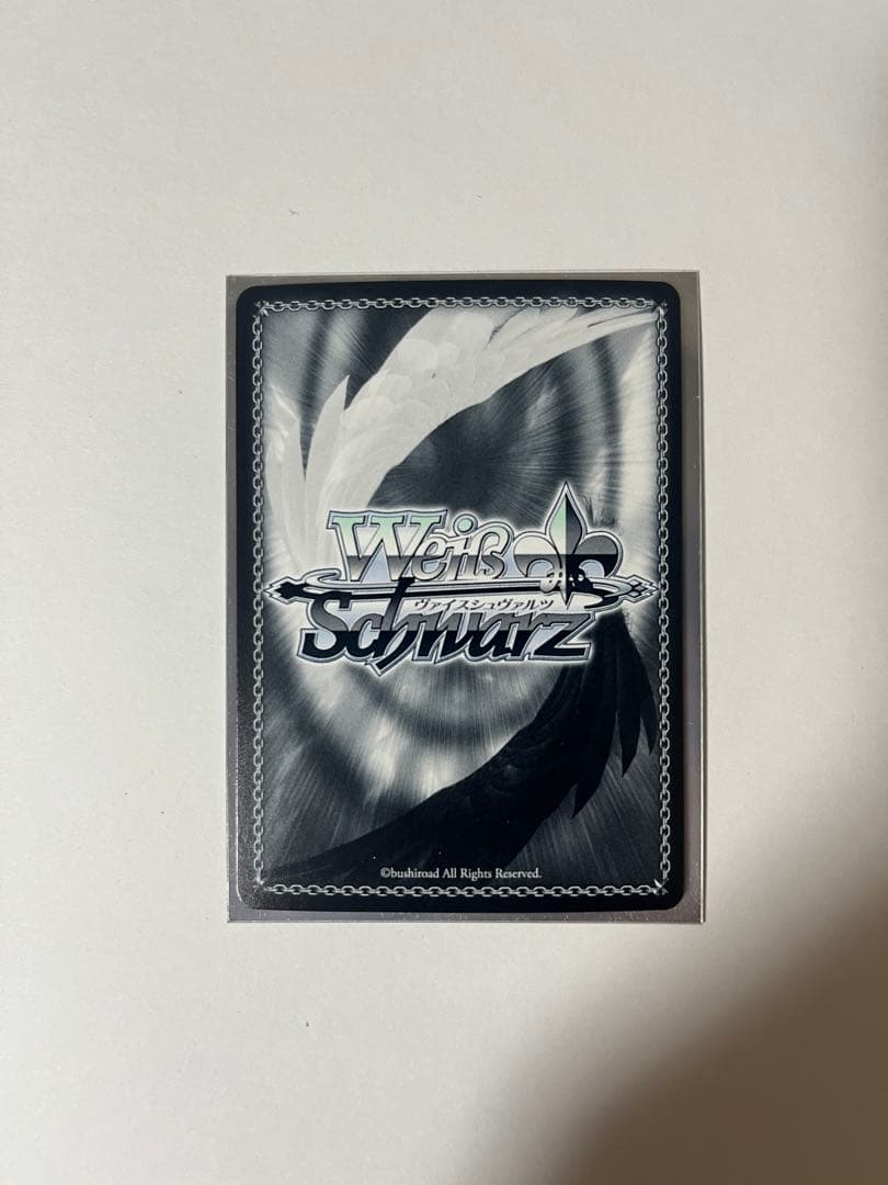 紫咲シオン　ヴァイス　SP