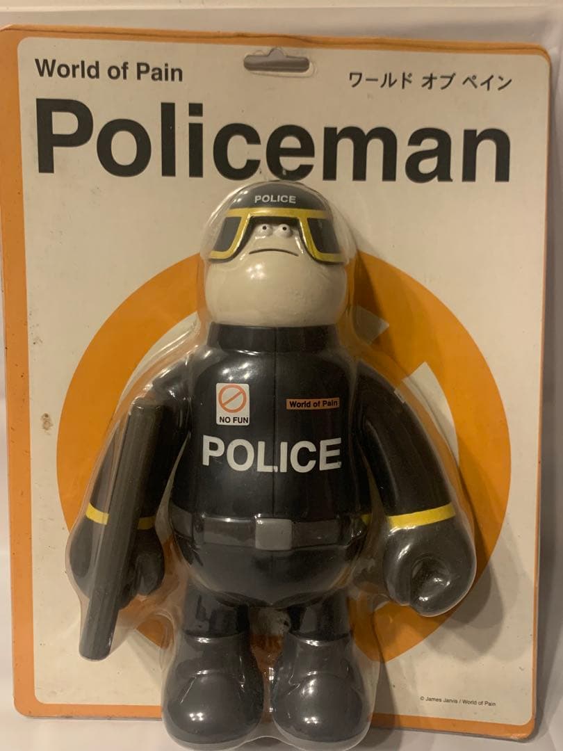 サイラス　World of Pain Policeman フィギュア