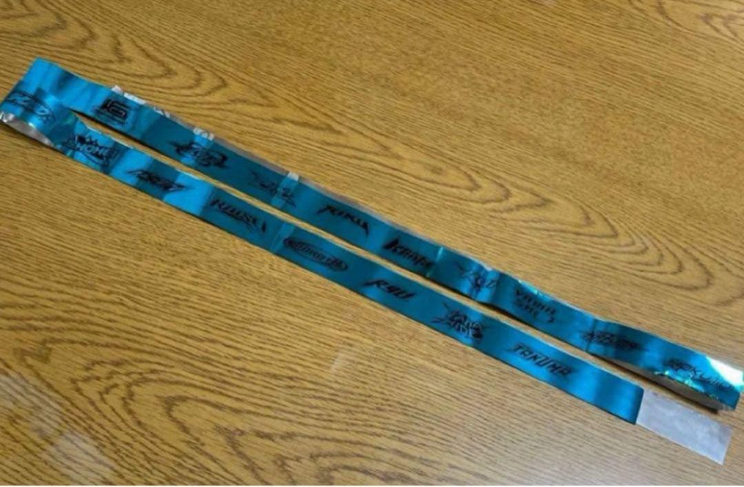 ［ロゴプリント金テ付］THE RAMPAGE 神谷健太 フリスビー