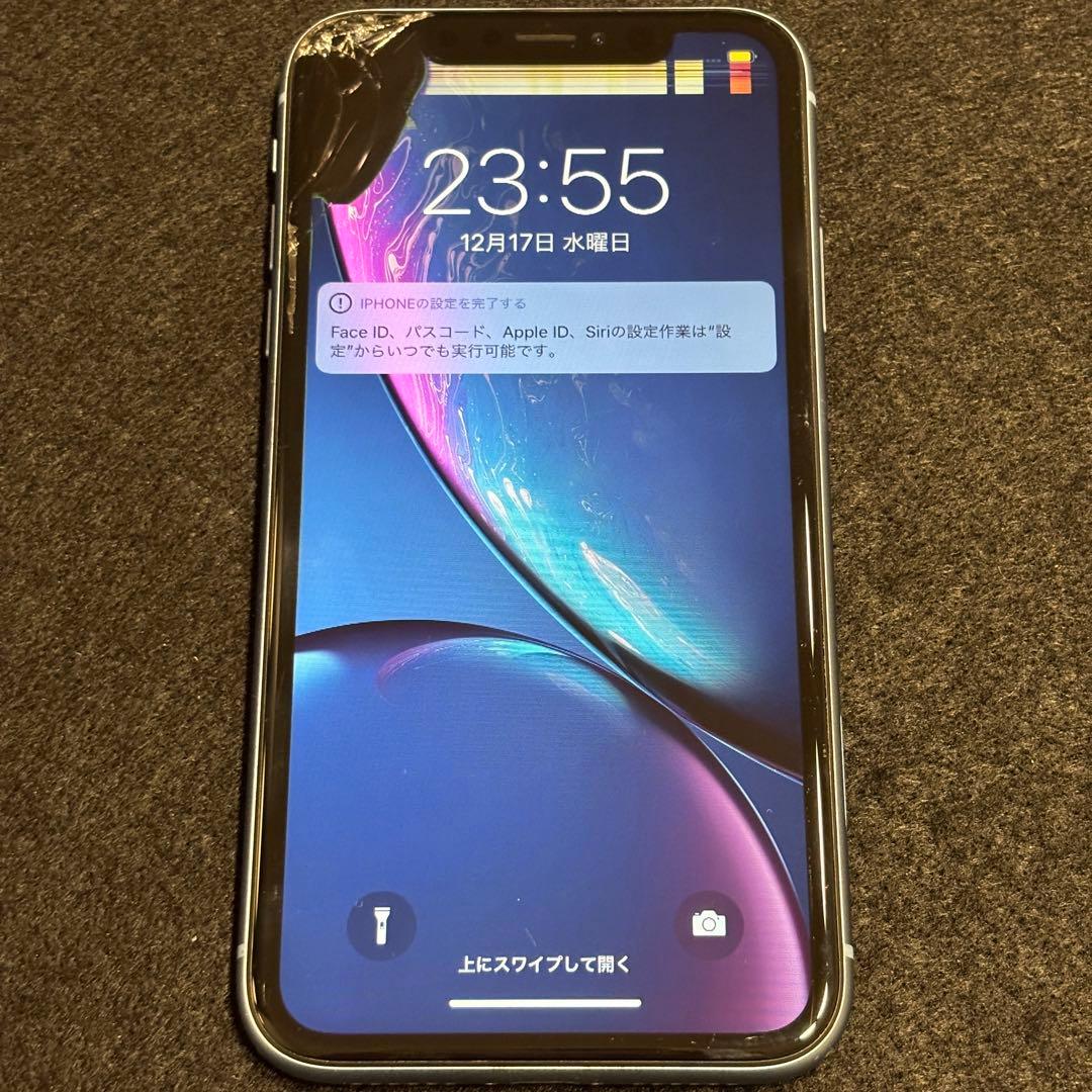 【ジャンク品】 SoftBank iPhone XR 128GB ブルー
