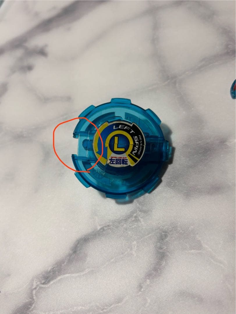 【激レア】ベイブレードドラグーンS スペシャルセット　限定品　訳アリ