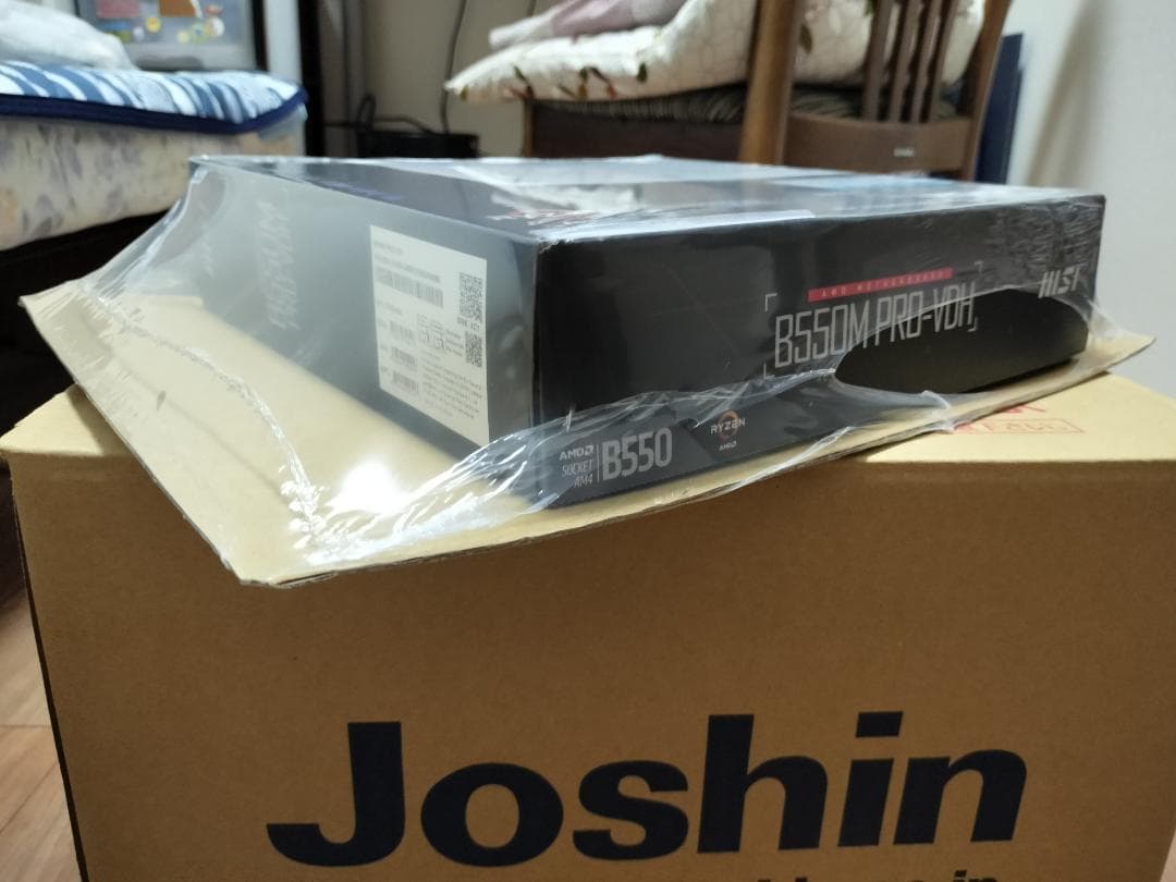 ★MSI B550M PRO-VDH　正規代理店2年保証品　新品・未開封品★