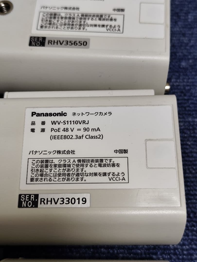Panasonic ネットワークカメラ WV-S1110VRJ 4台セット
