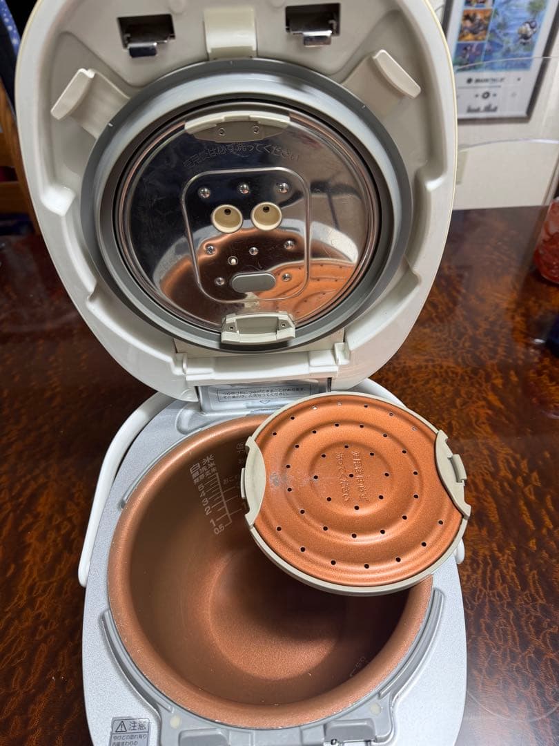 SANYO 圧力IHジャー炊飯器 ECJ-XP2000