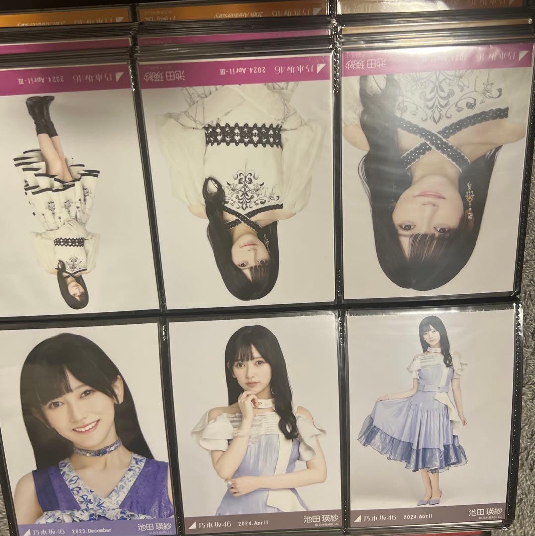 賀喜遥香　乃木坂46 生写真　引退品　まとめ売り