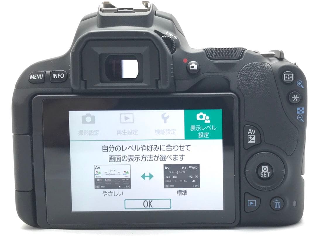 入学式応援セット★ Canon EOS Kiss X9ダブルズームレンズ