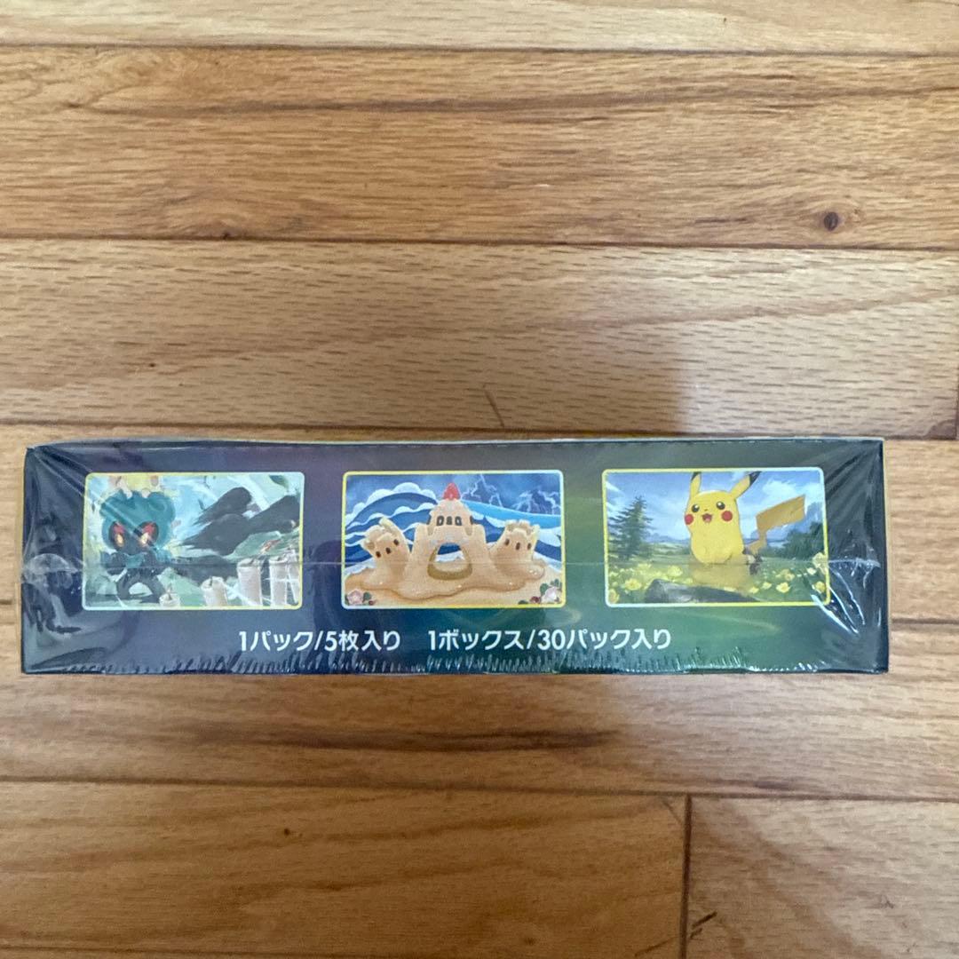 ポケモンカードゲーム イーブイヒーローズ ボックス