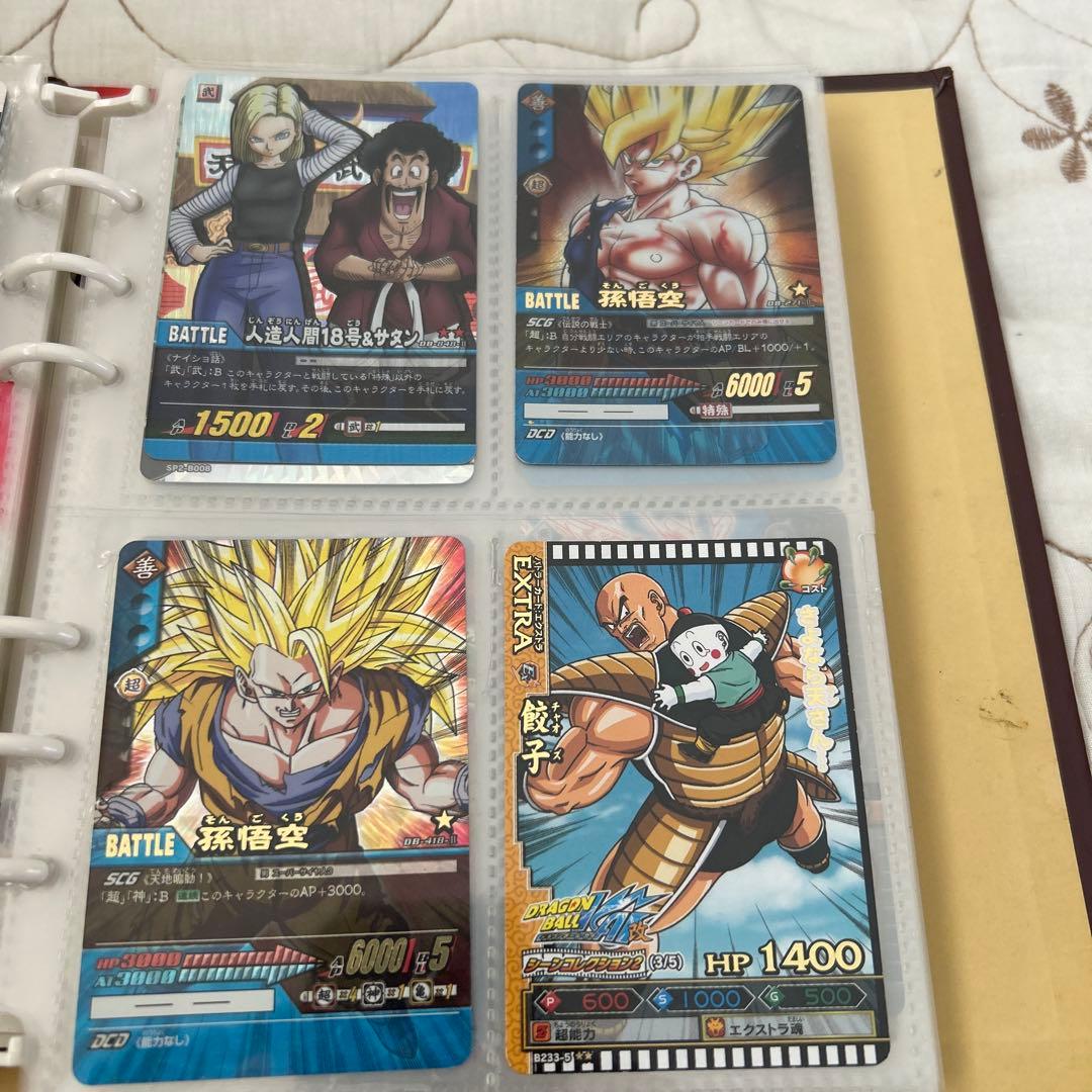 ドラゴンボール スーパーバトルカードセット