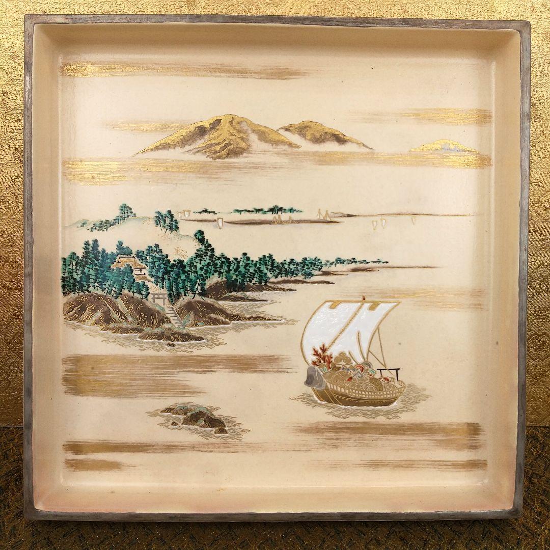 【お値下げしました！】１６代永楽善五郎　仁清写色紙皿