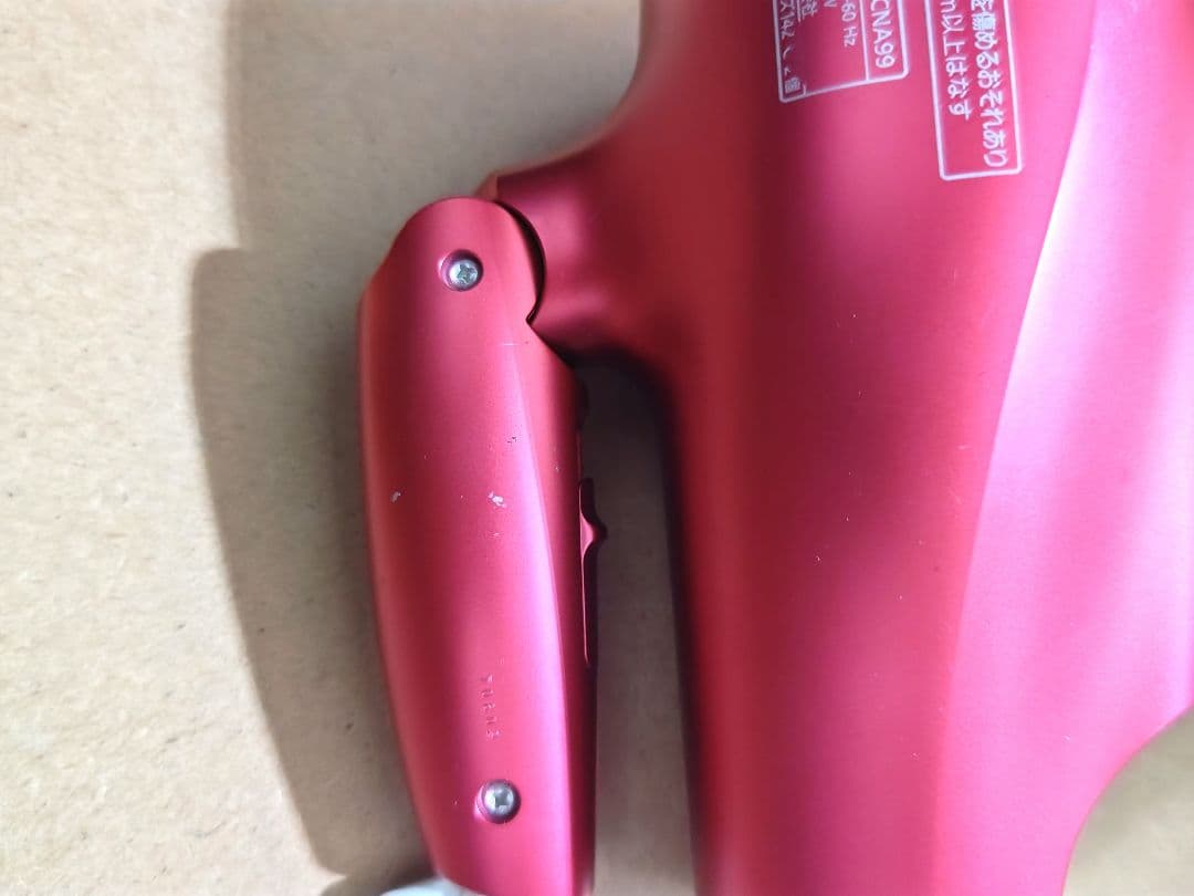 Panasonic ナノケア ドライヤー ナノイー 美品 参考価格21,780円