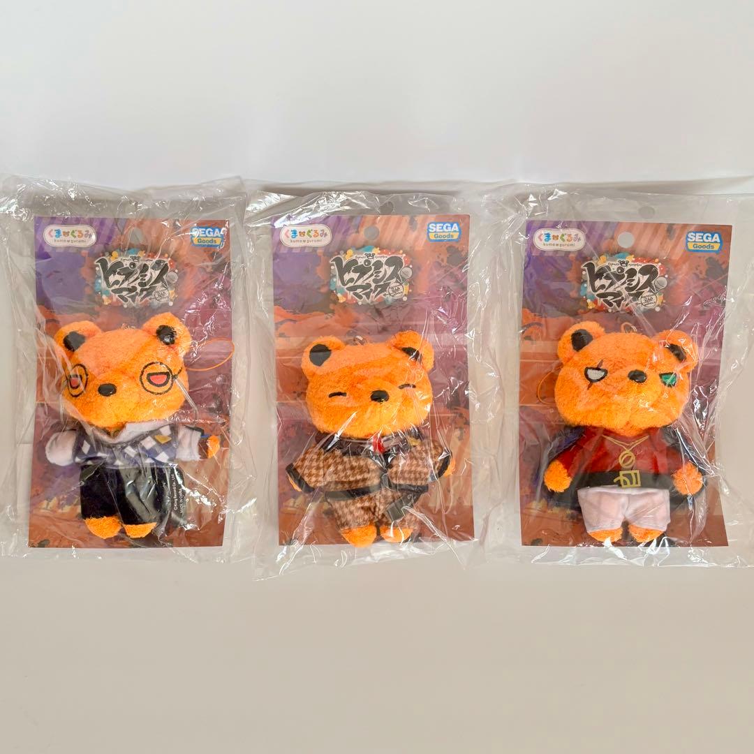 ヒプノシスマイク　くまぐるみぷち　白膠木簓　躑躅森盧笙　天谷奴零　どついたれ本舗