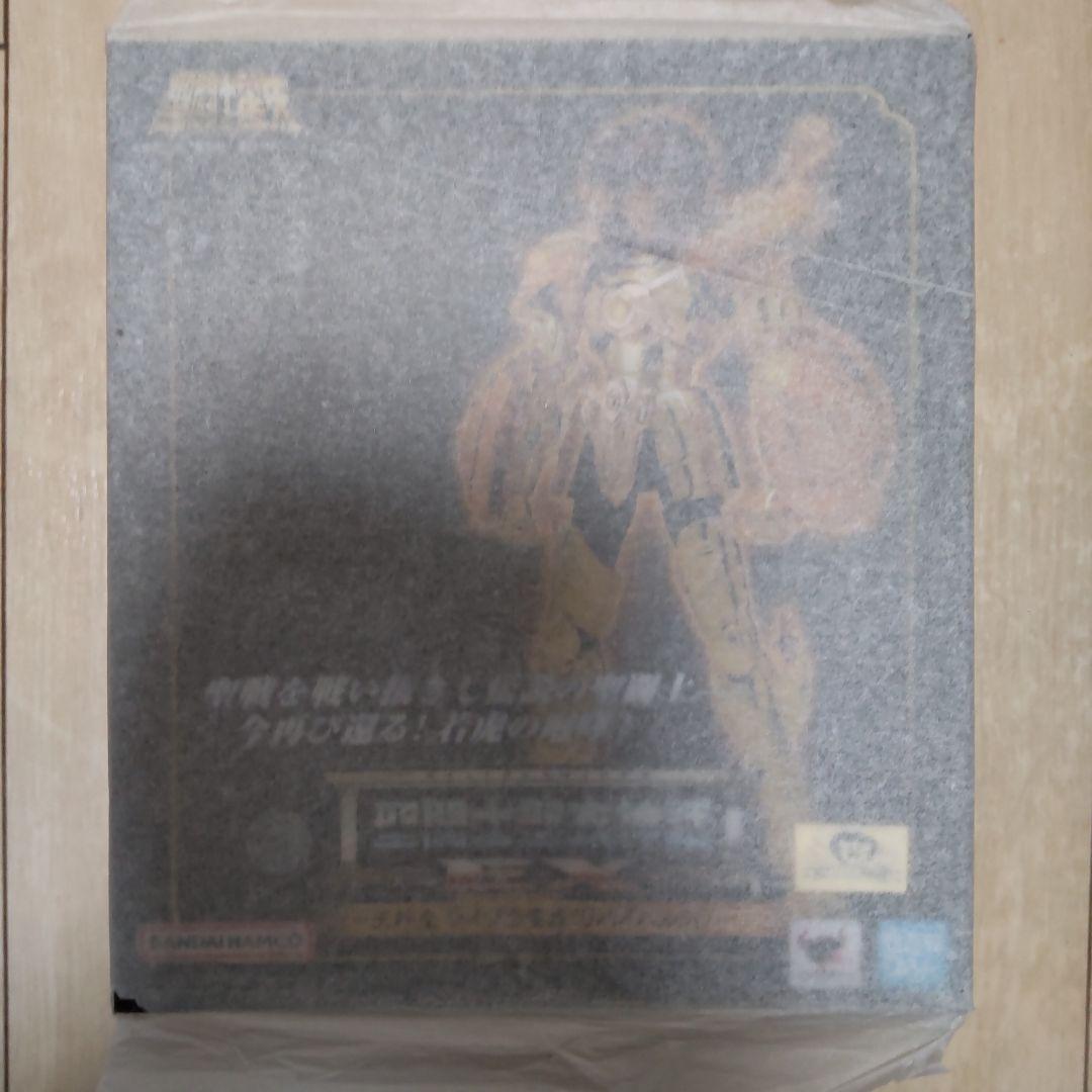 聖闘士聖衣神話EX 天秤座 ライブラ童虎 リバイバル版 聖闘士星矢