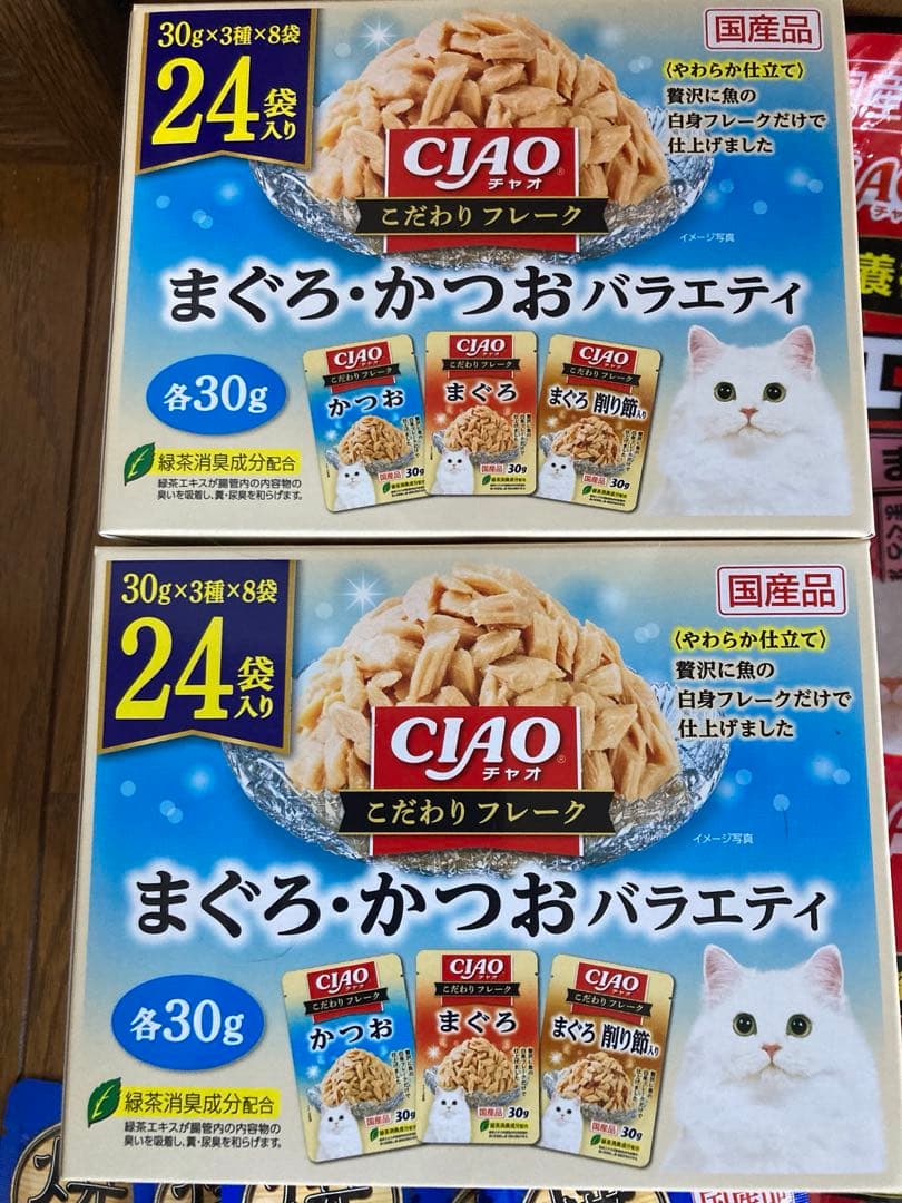 キャットフード　猫の餌　キャットフードまとめ売り　155点　お得セット　特価品