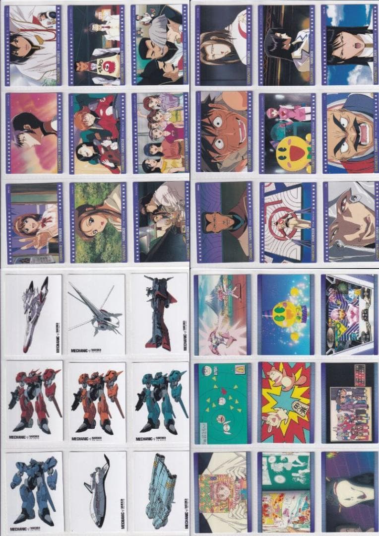 ナデシコ　カードダスマスターズ１〜５全種コンプ バインダー2冊　非売品カード付