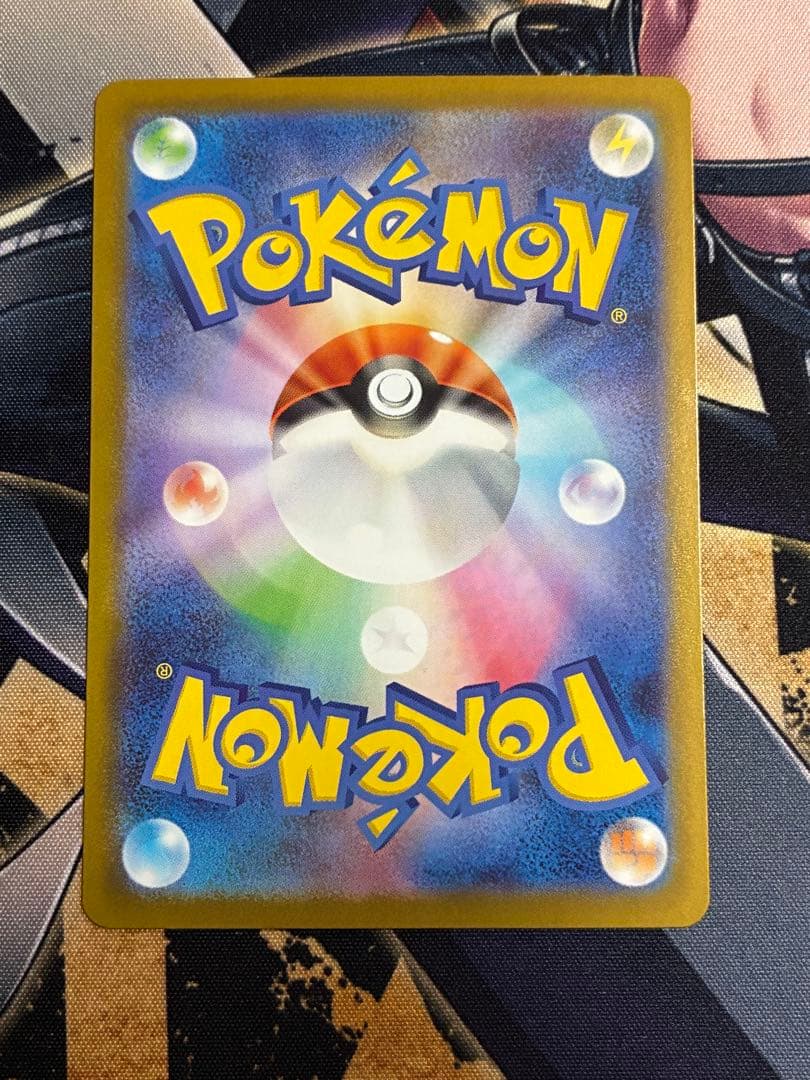 スタートデッキ100　No.25　ピカチュウex　sar