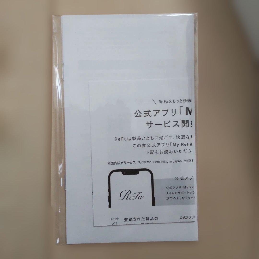 ReFa リファ ファインバブル U シャワーヘッド