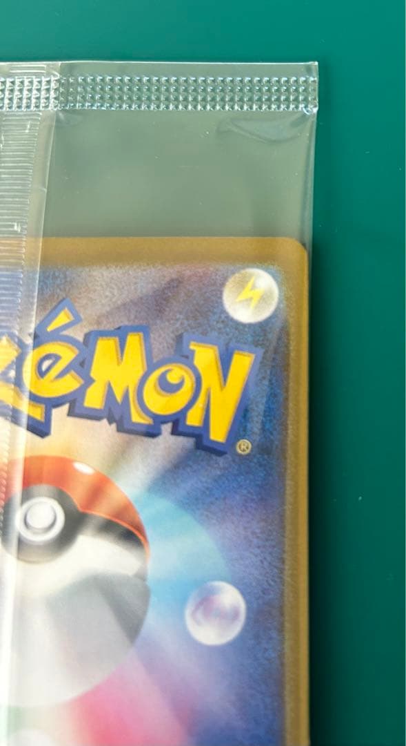 ポケモンカード　ビクティニBWR 288/SV-P 新品未開封