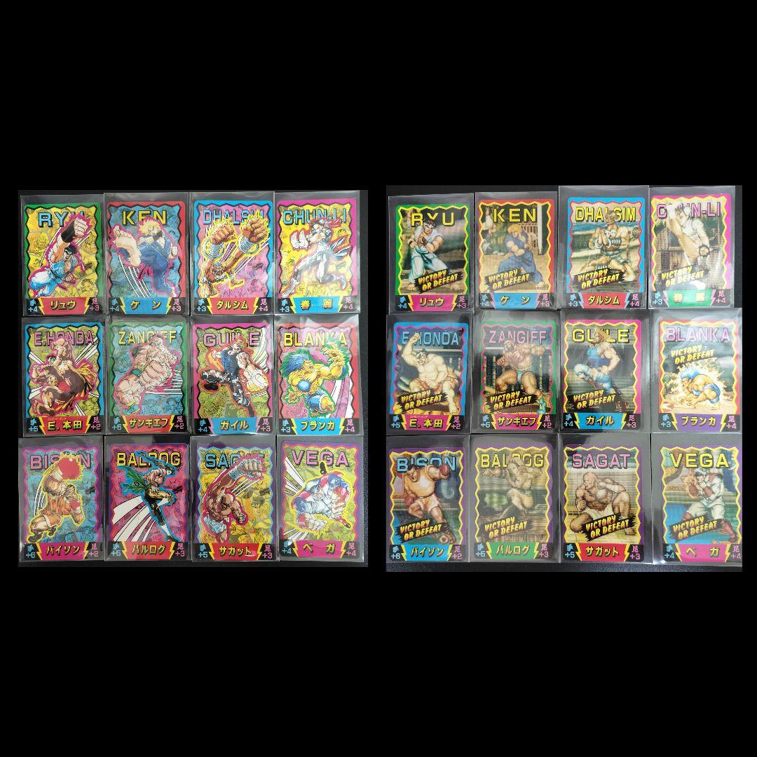 Premium set！ストリートファイター セット シール カード