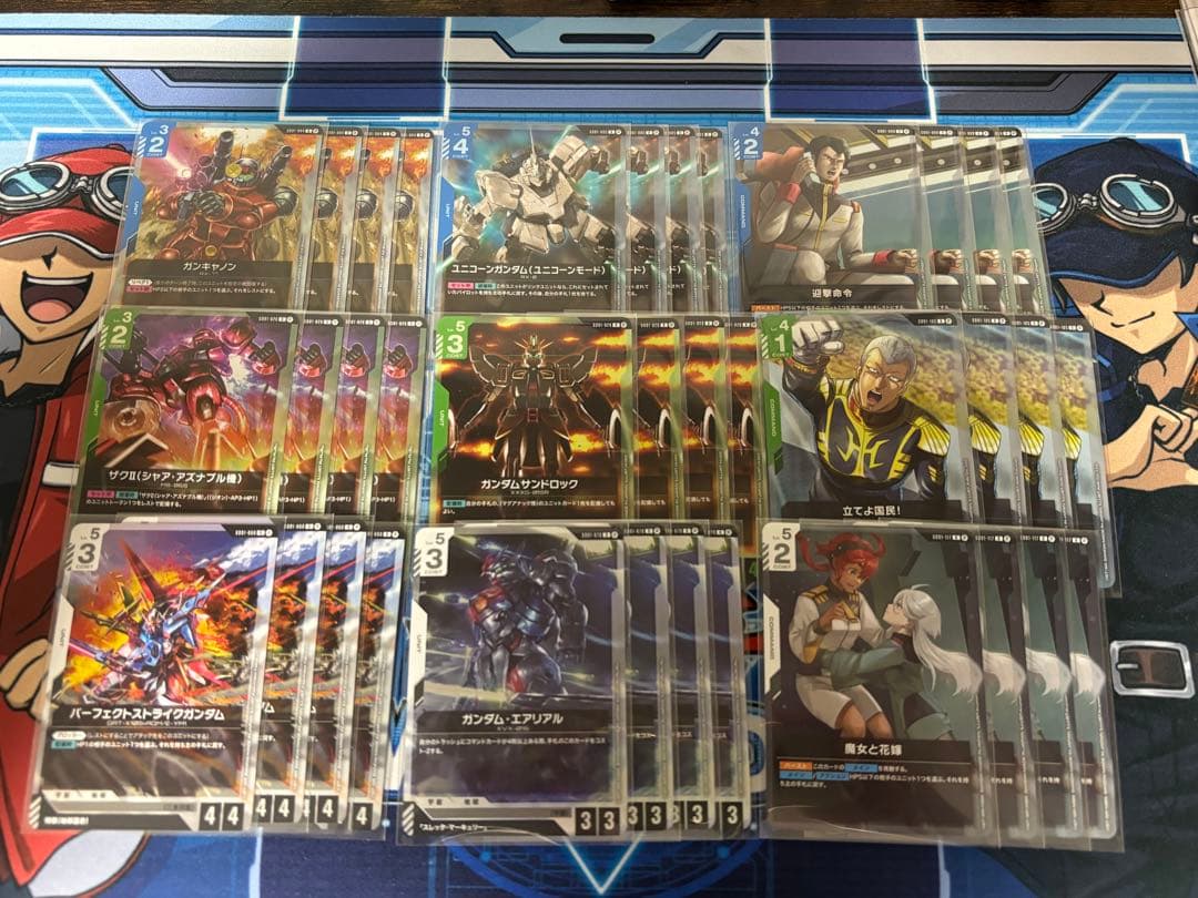 【最安値】　フルコンプ　各4枚　ガンダムカードゲーム　リミテッドBOX β