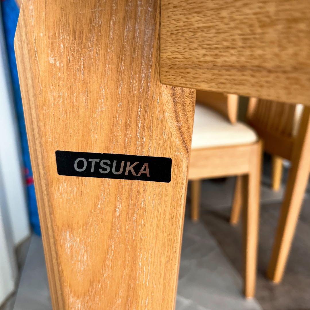 大塚家具 北欧風天然木ナチュラルダイニングテーブル&チェア4脚　ダイニングセット