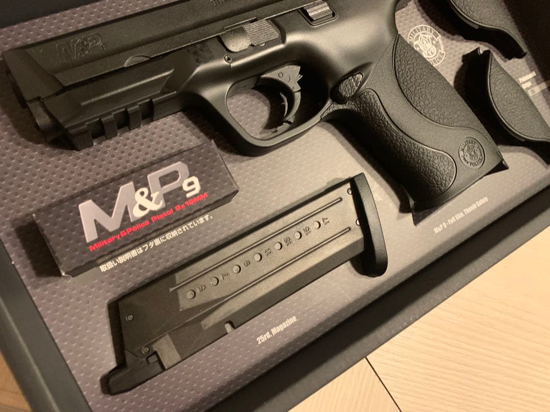 東京マルイ M&P9 ガスガン ブラック　極美品
