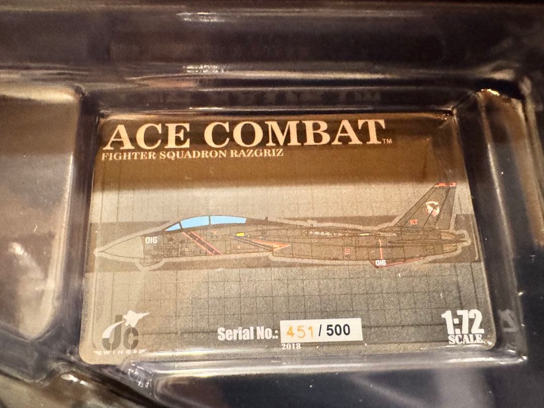 【未開封】1:72ダイキャストACE COMBAT F-14A TOMCAT