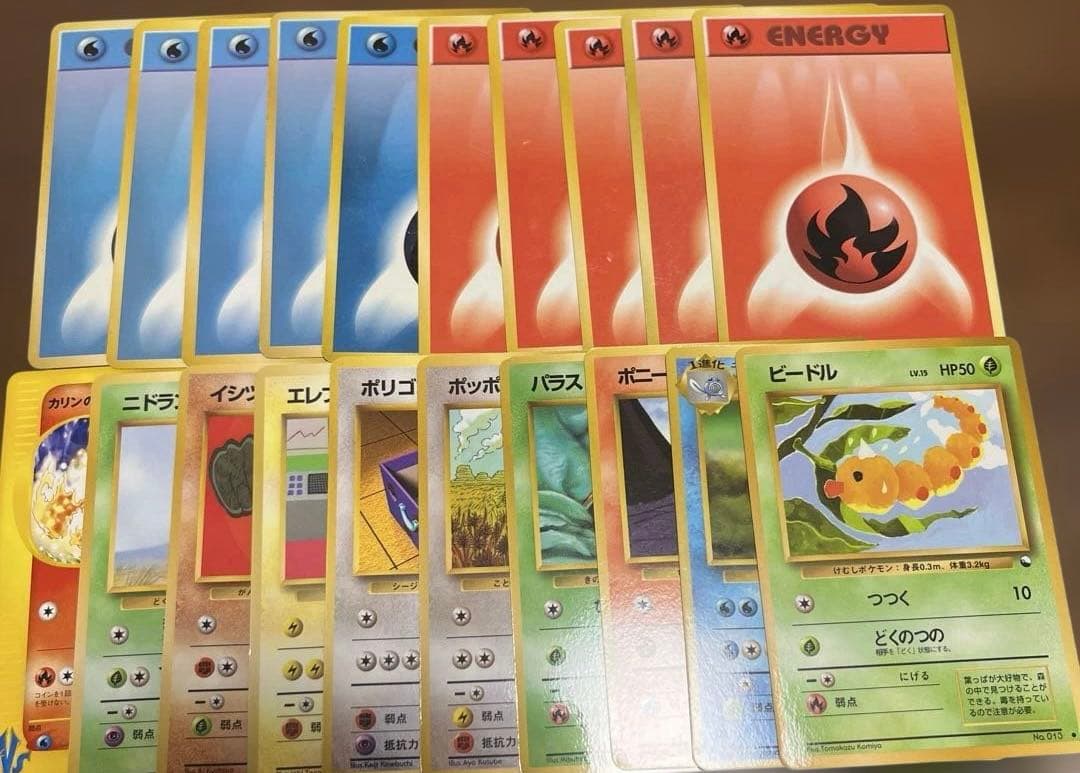 ゼ*ン様 ポケカ ⭐︎ジャンク品まとめ