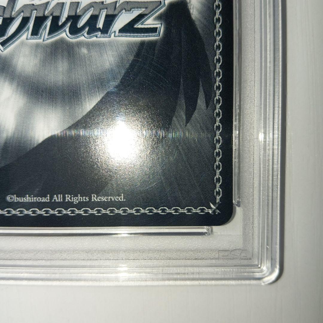 ヴァイスシュヴァルツ NIKKE 大掃除メイド ソーダ サイン SP PSA10