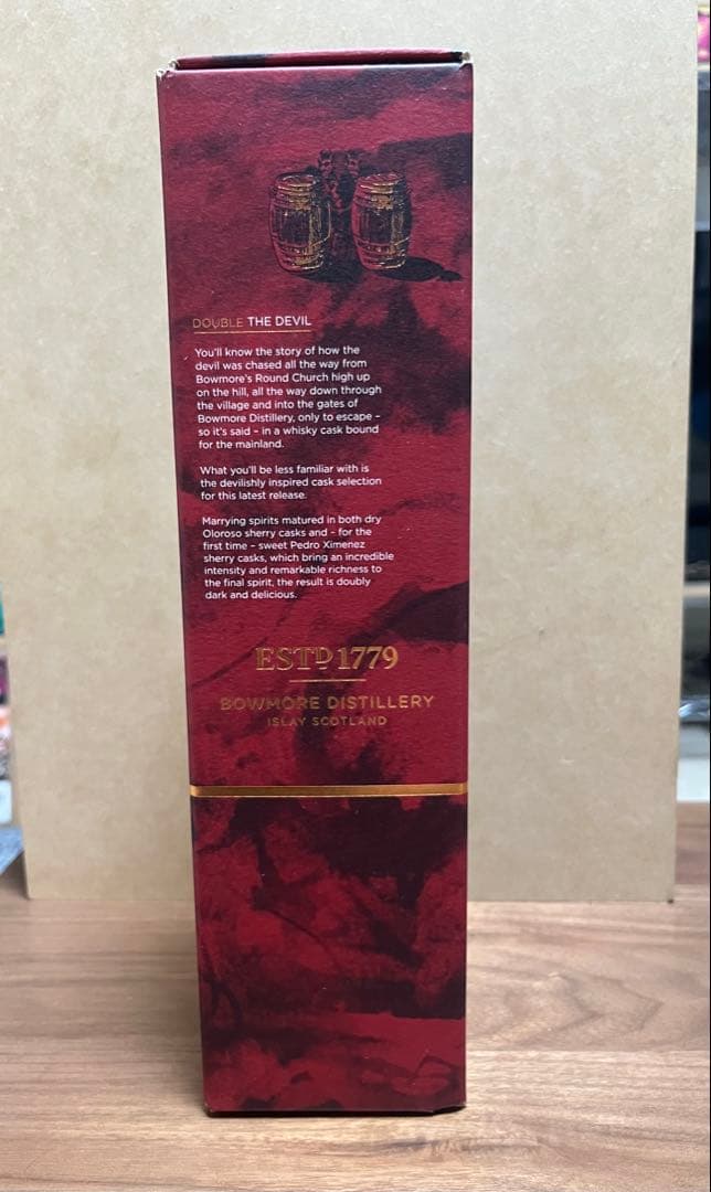 ※【CQ品】　ボウモア　デビルズカスクIII