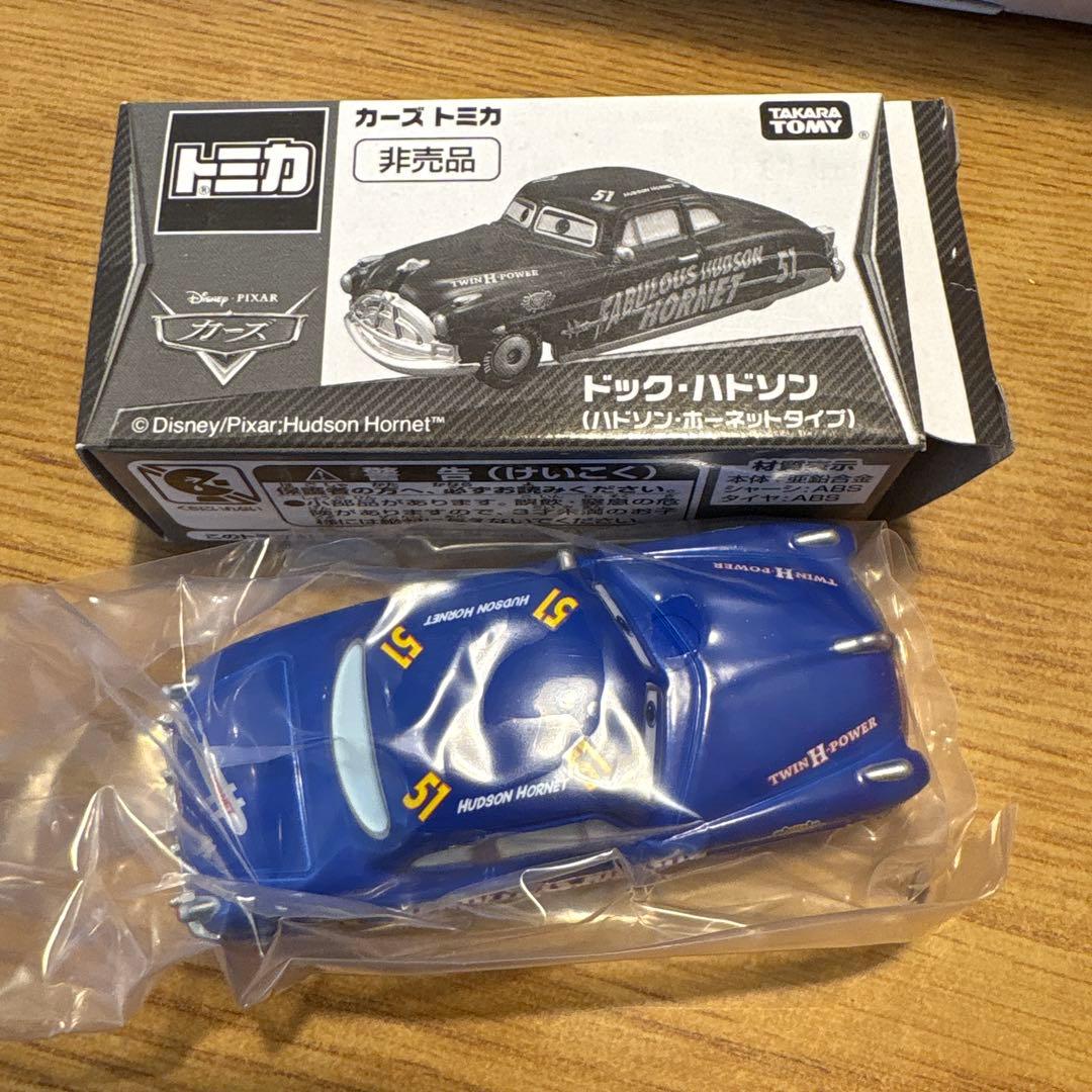 【新品未使用】希少　トミカ ドック非売品(ハドソン・ホーネットタイプ)