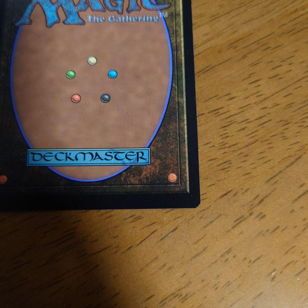 MTG　FF　格闘家、ティファ　ボーダーレス　foil　日本語版