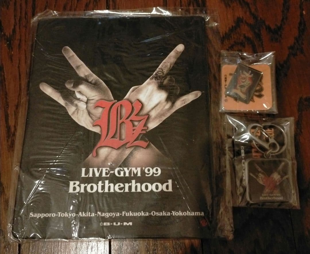 ■B’z brotherhood ツアーグッズセット
