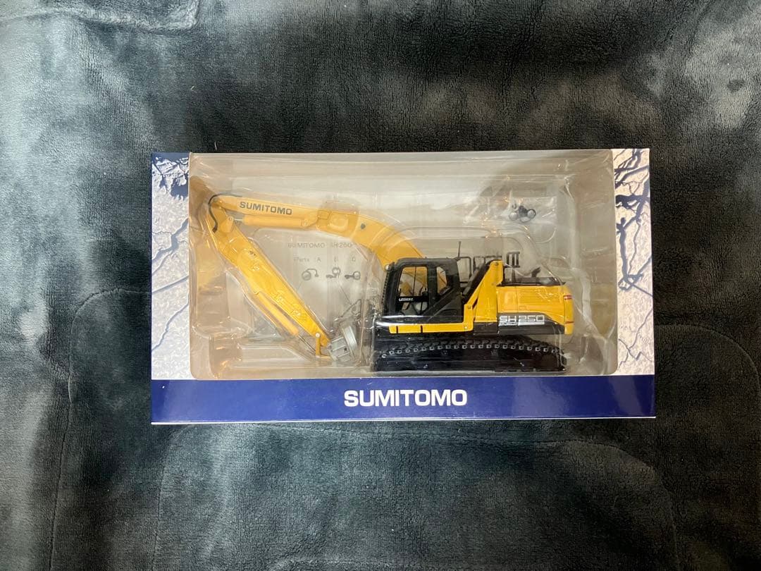 住友建機 マテルアルハンドリング仕様 SH250-7MH 1/50 ミニカー