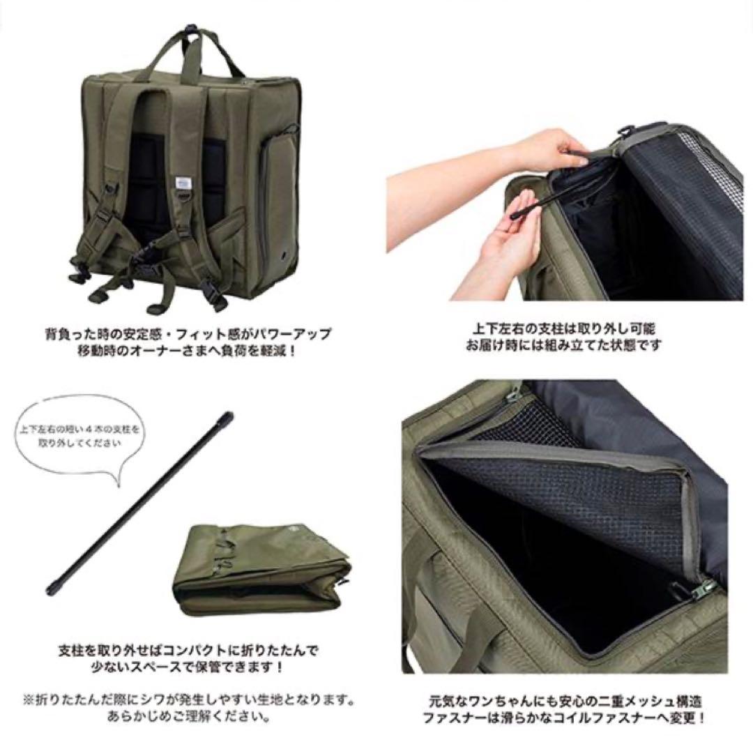 マンダリンブラザーズ キャリーバッグ リュック