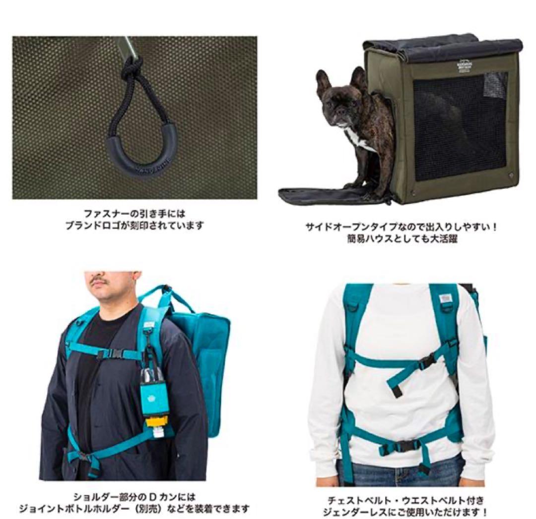 マンダリンブラザーズ キャリーバッグ リュック