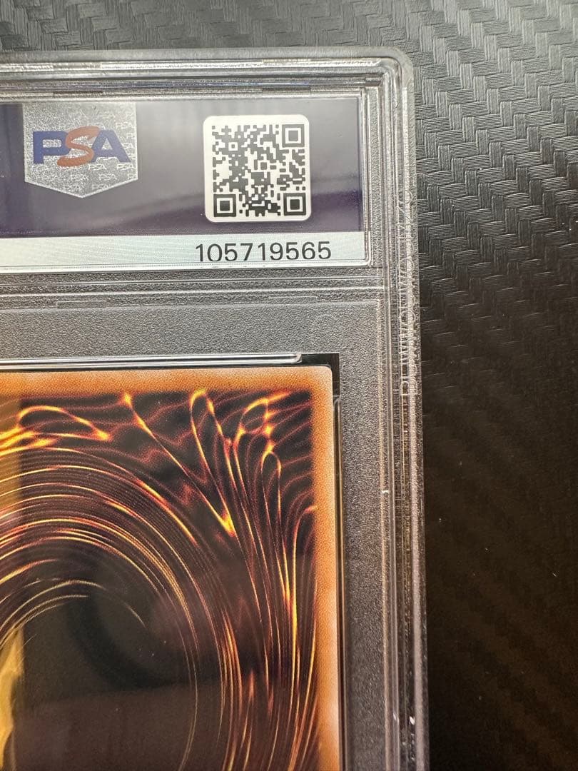 【最安値】魔術師の弟子　ブラックマジシャンガール25th PSA10